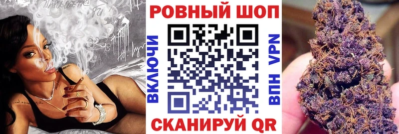 Купить Псилоцибиновые грибы  COCAIN  Мефедрон  Марихуана  ГАШИШ  Alpha-PVP  Белореченск