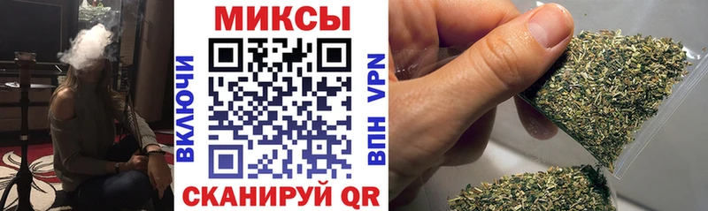 Бутират вода  Купить  Белореченск 