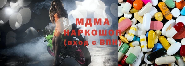 спиды Зеленодольск