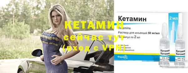прущие крисы Зеленокумск
