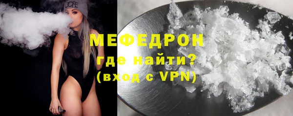 прущие крисы Зеленокумск