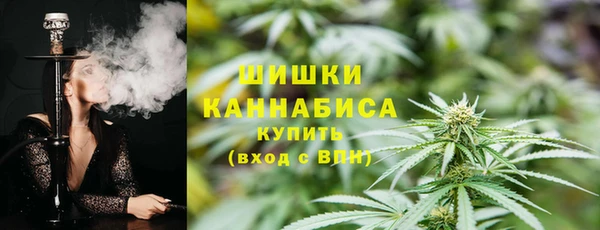спиды Зеленодольск