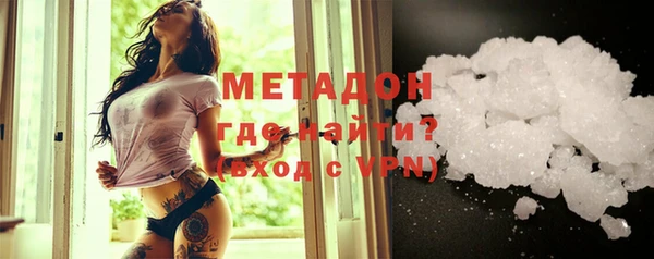 спиды Зеленодольск