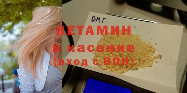 спиды Зеленодольск