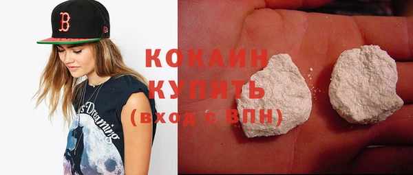 спиды Зеленодольск