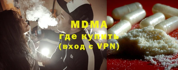 первитин Зерноград
