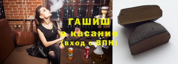 спиды Зеленодольск