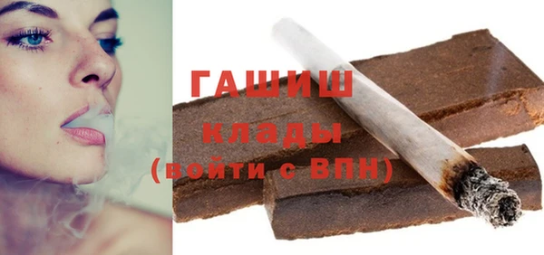 первитин Зерноград