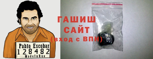 прущие крисы Зеленокумск