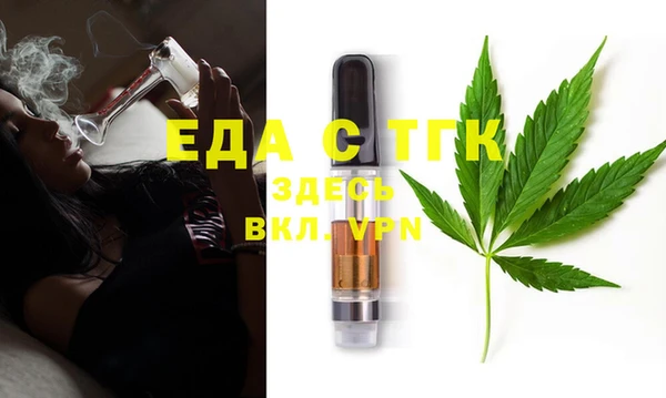 первитин Зерноград