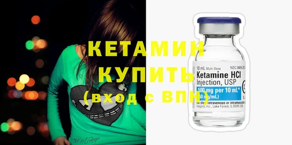 прущие крисы Зеленокумск