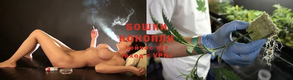 спиды Зеленодольск