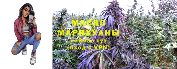 прущие крисы Зеленокумск