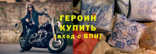спиды Зеленодольск