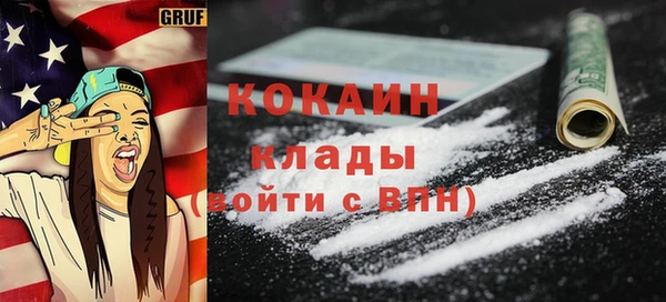 спиды Зеленодольск