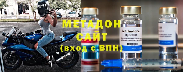 прущие крисы Зеленокумск