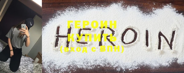 прущие крисы Зеленокумск