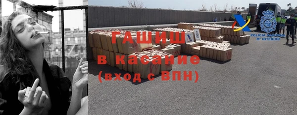 первитин Зерноград