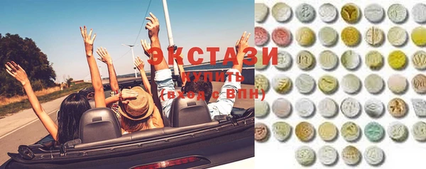 первитин Зерноград
