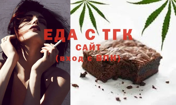 спиды Зеленодольск