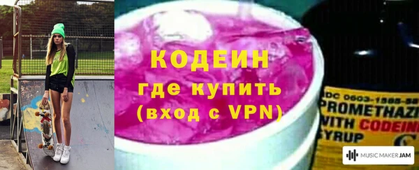 спиды Зеленодольск