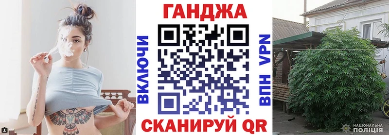 Бошки марихуана конопля  Купить где  Белореченск 
